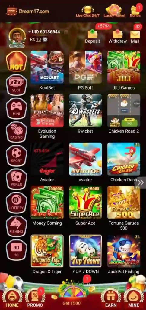 Dream17 Game