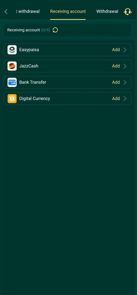 withdraw process