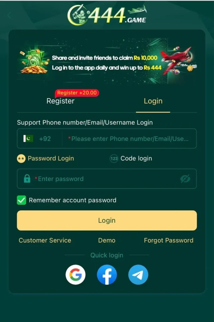 register in C444 Game