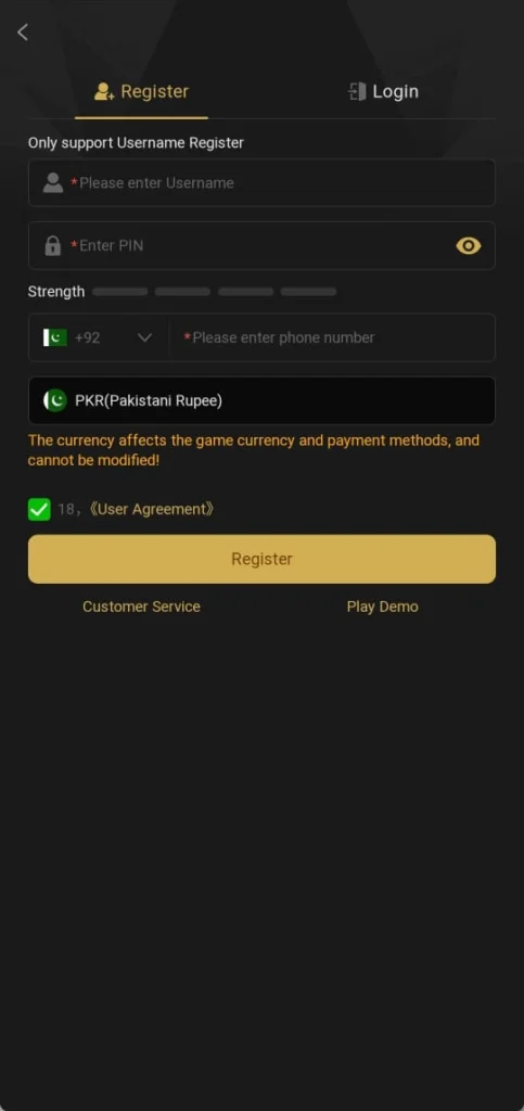 register in W567 Game