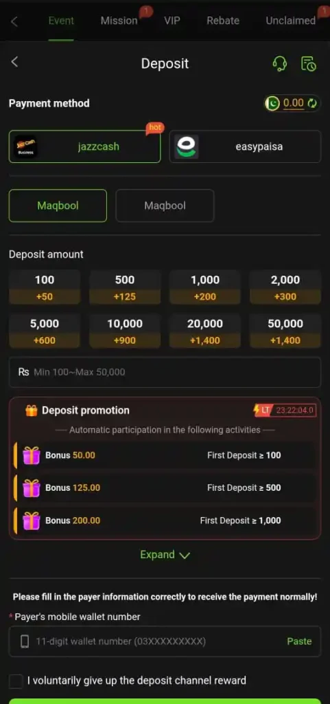 deposit
