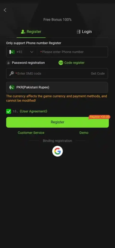 register