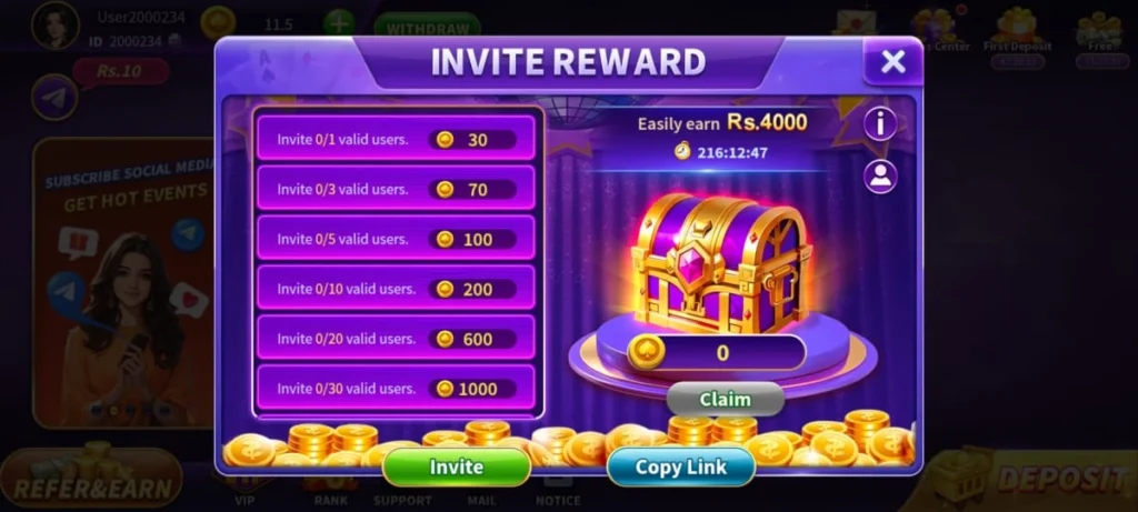 invite rewards