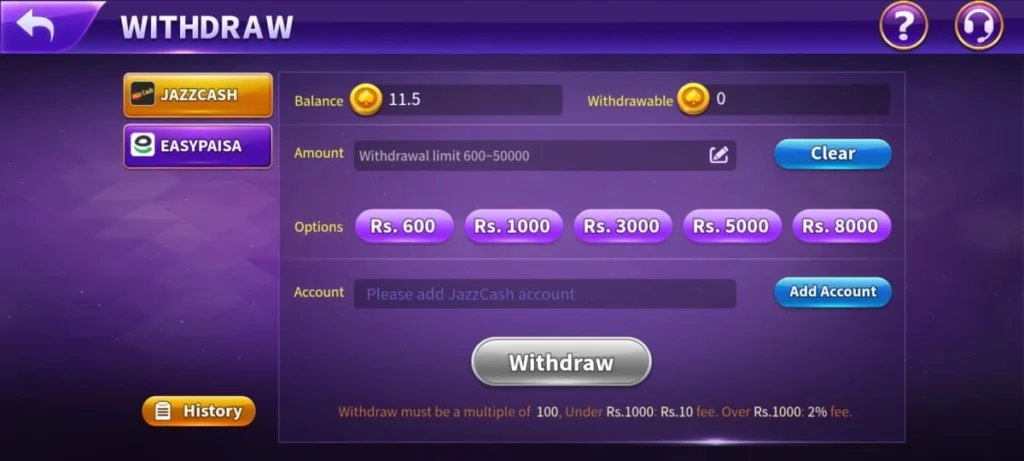 withdraw system