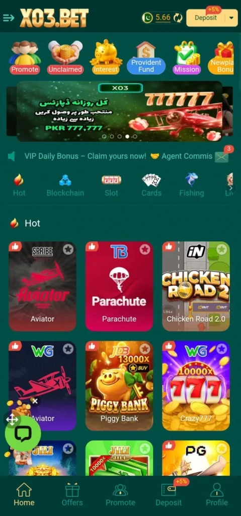 games in X03 Bet Game