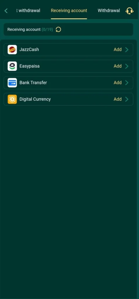 withdraw system