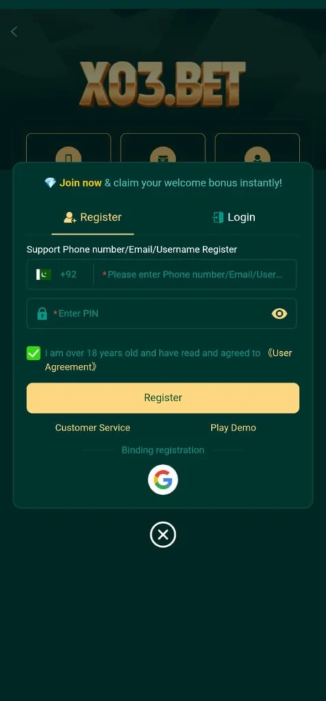 register method