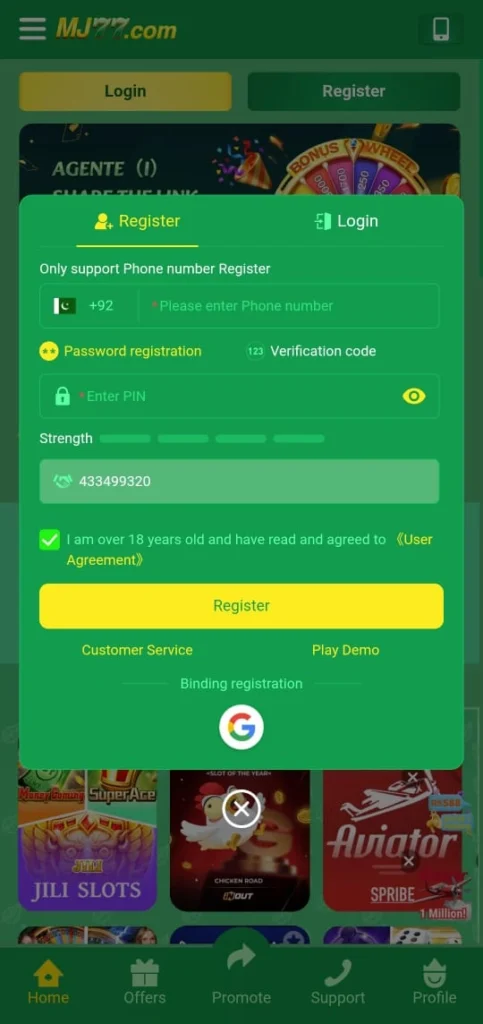 register