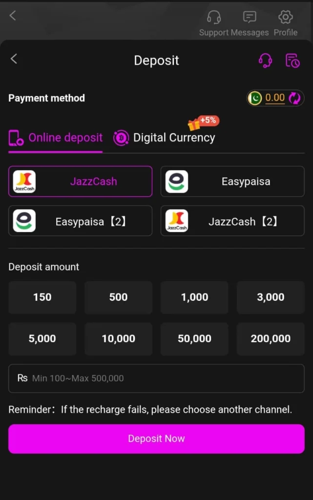 deposit method