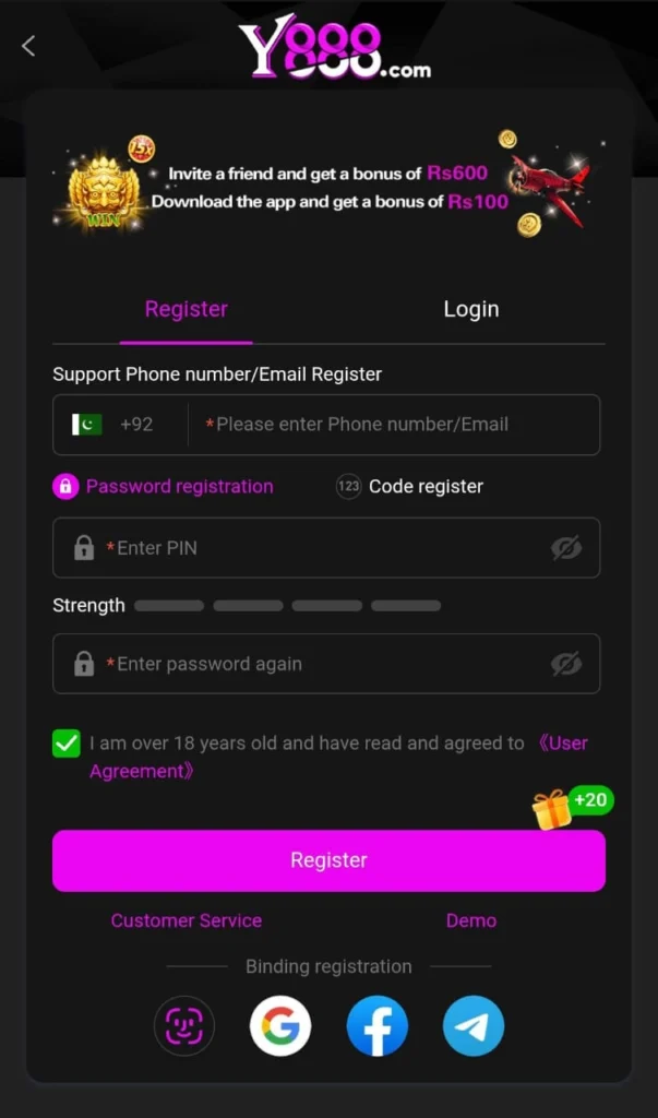 registration 