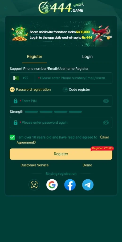 Register in C444 game