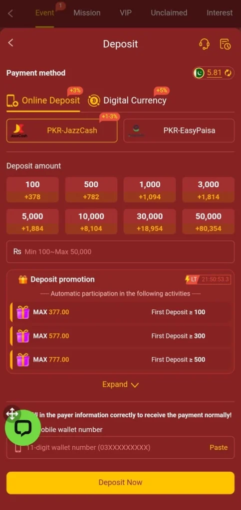 withdraw method