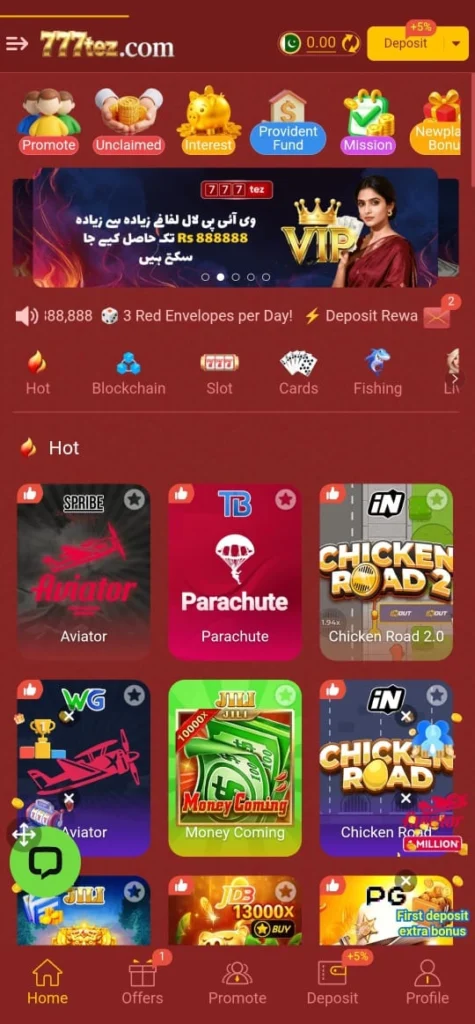 games in 777Tez Game