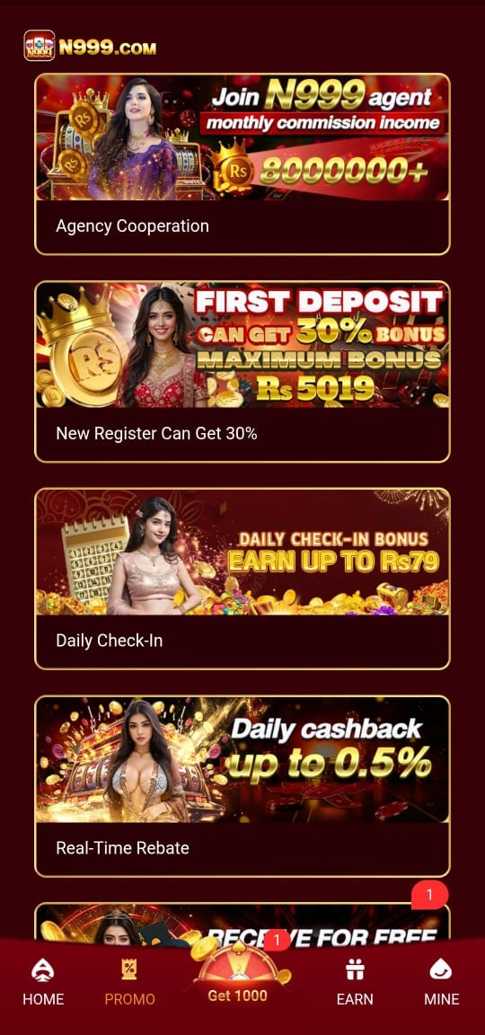 bonuses