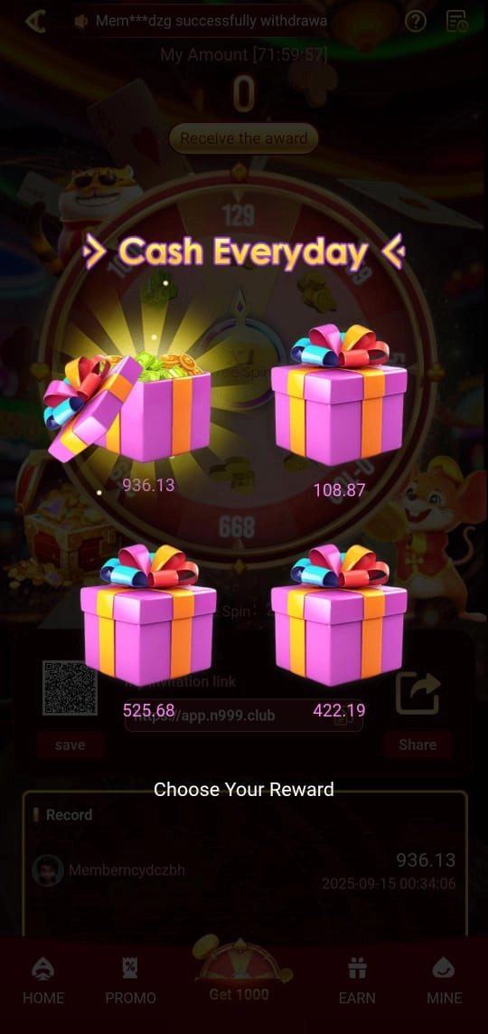 rewards