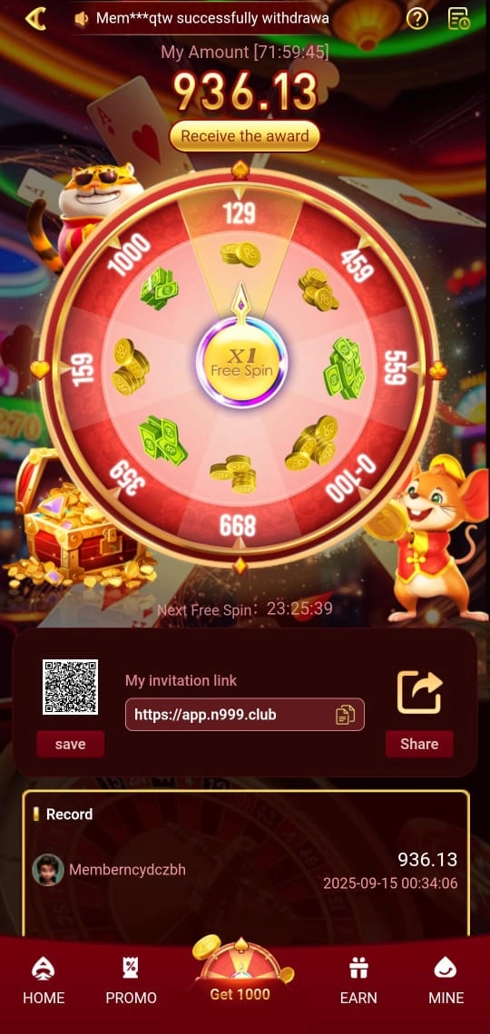 lucky wheel