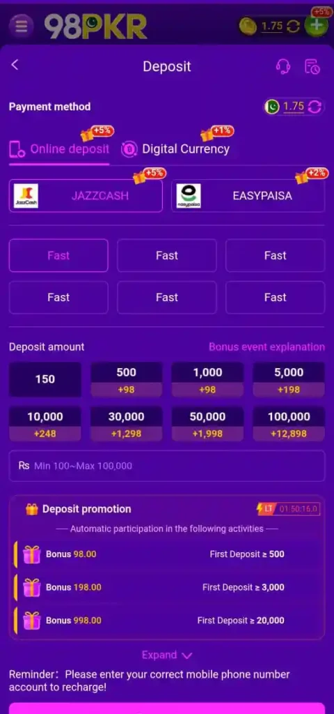 98 PKR Game deposit method