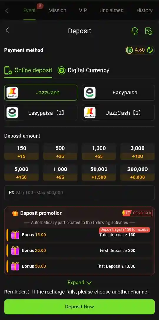 showing how to deposit money in 666D Game