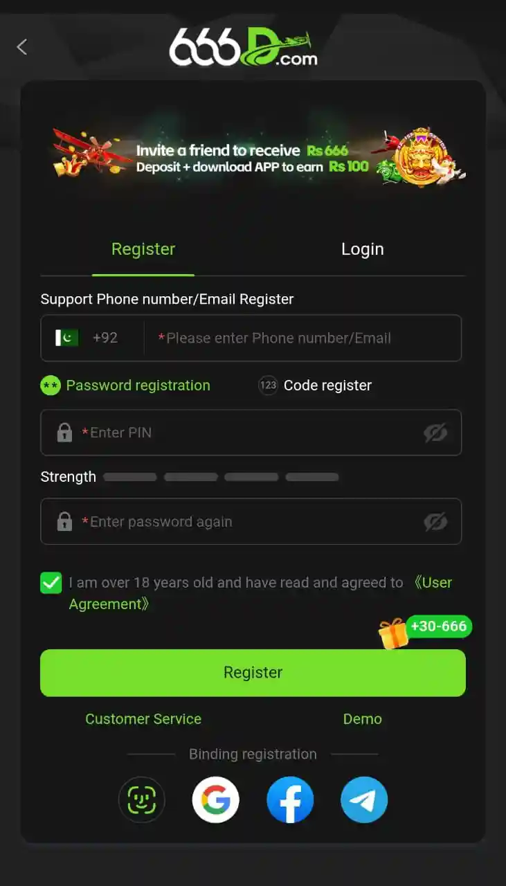 666D Game registration method