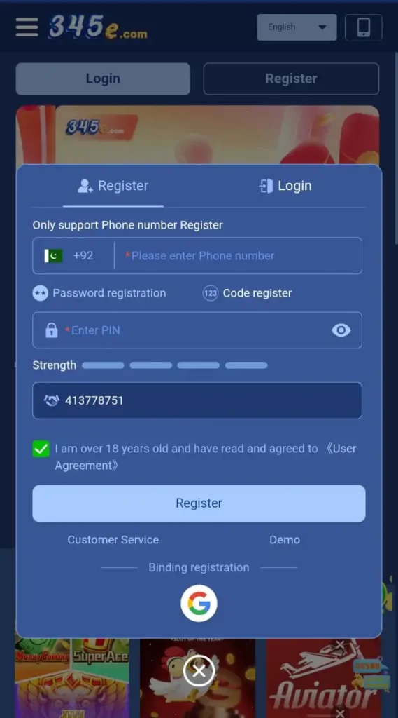 Register method in 345e game