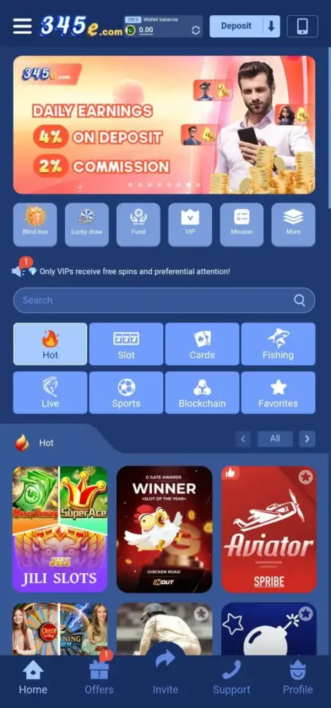 345e Game dashboard showing different types of games