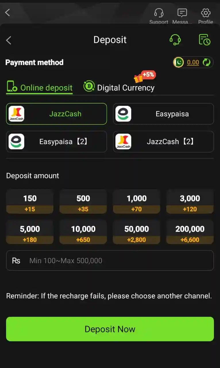 Y999 Game Deposit screen where users can add money using different payment methods.