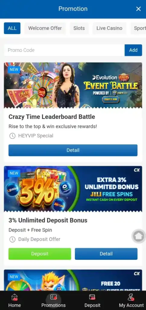 Crickex App special promotion screen highlighting bonuses during cricket tournaments.