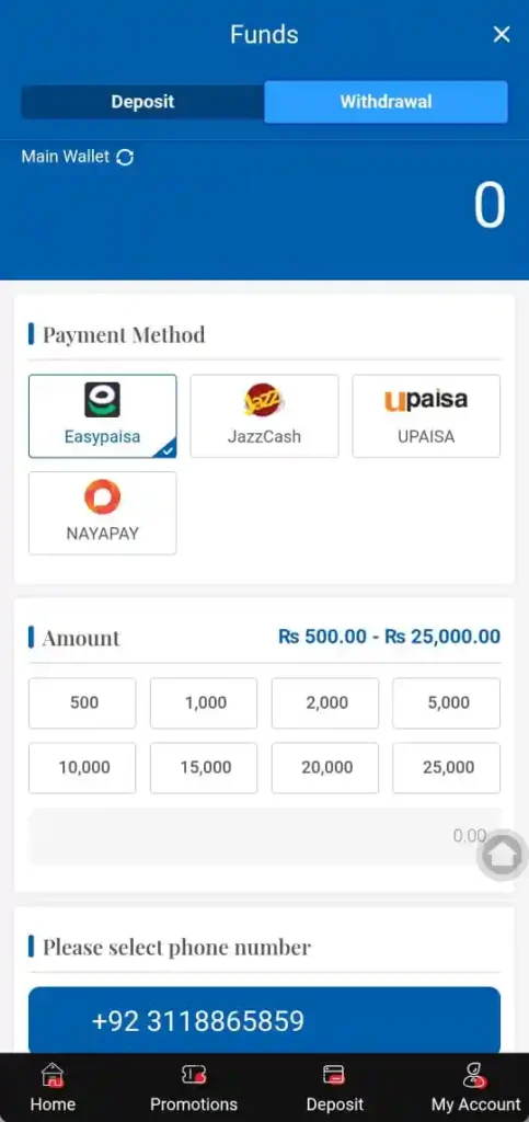 Crickex App withdrawal page with Easypaisa and JazzCash options for cash out.