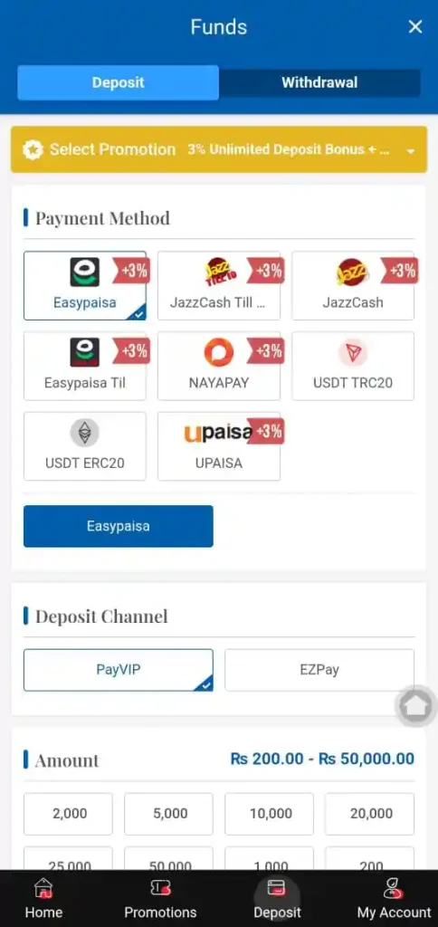 Crickex App deposit page with local payment options like Easypaisa and JazzCash.