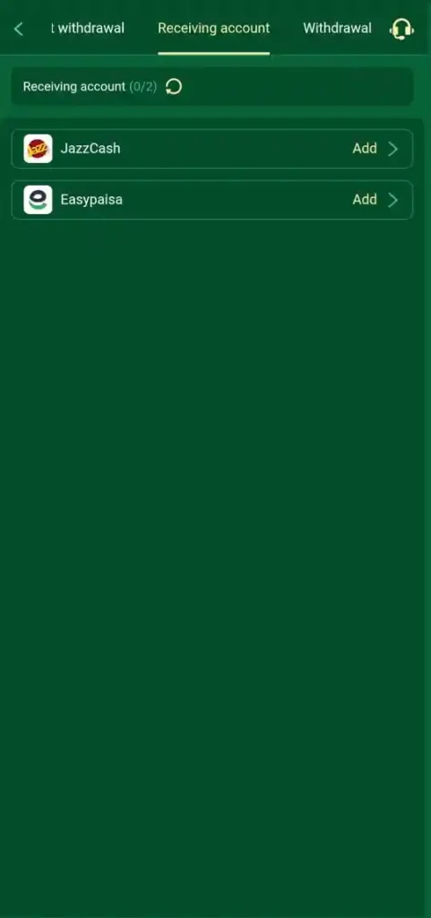 Withdrawal request form in 777CB Game with account details and amount entry.