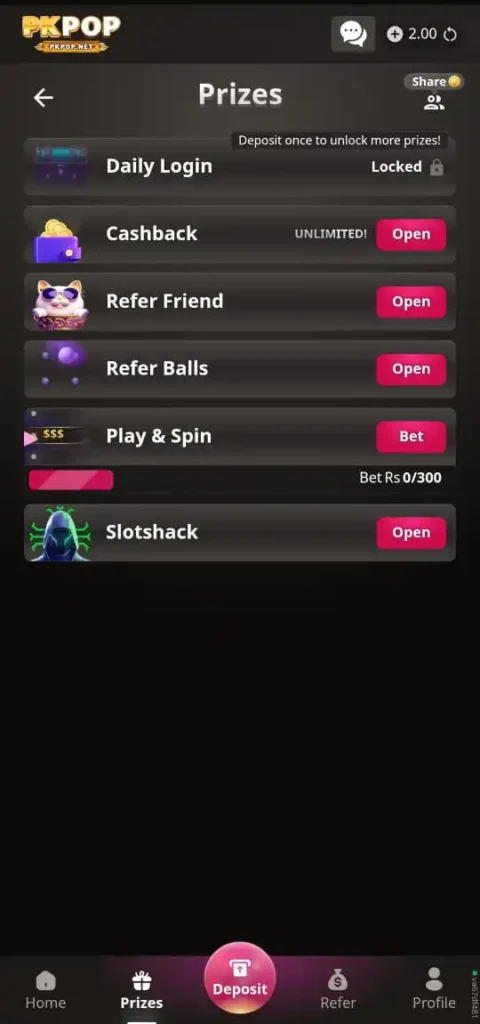 Prizes in PK POP Game