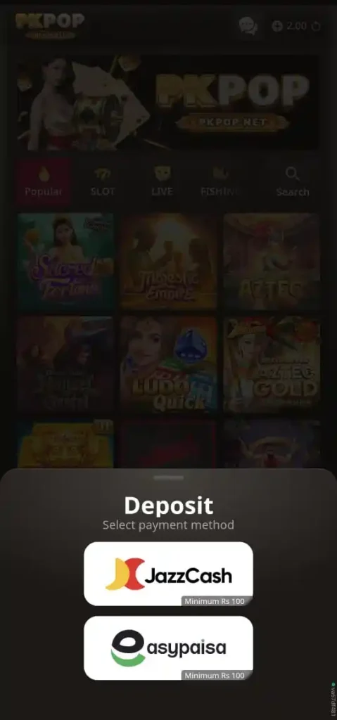 Deposit option in PK POP Game