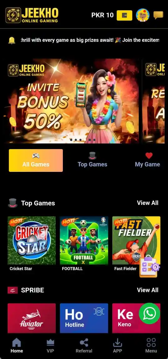 Dashboard of Jeekho Game showing different types of games