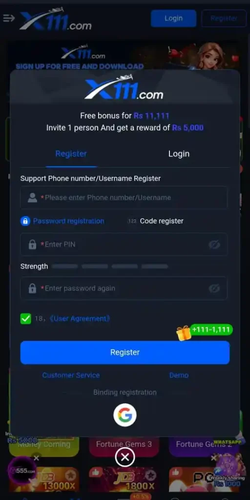 Register method in X111 Game.