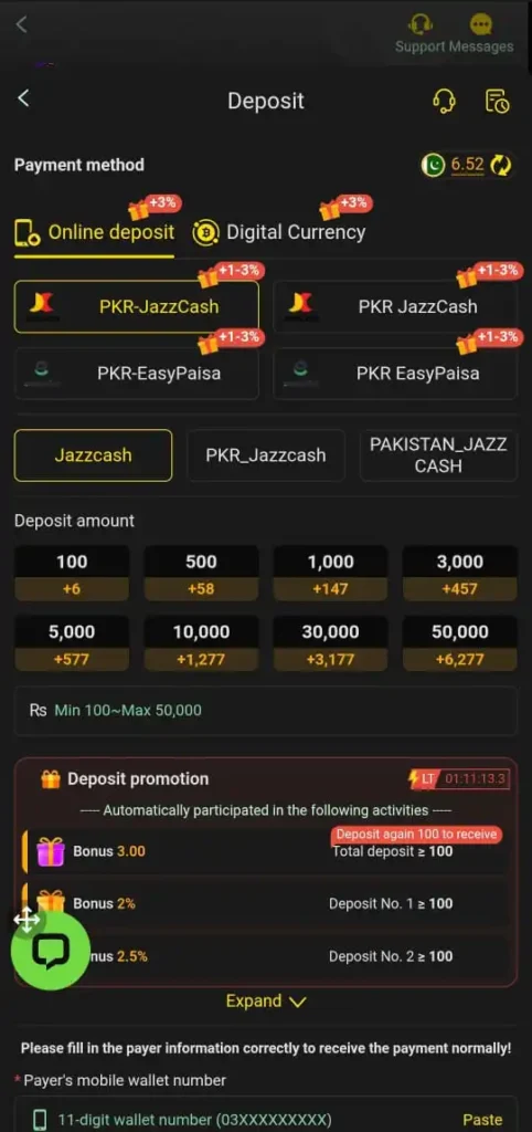 Deposit method in Pak804 Game.