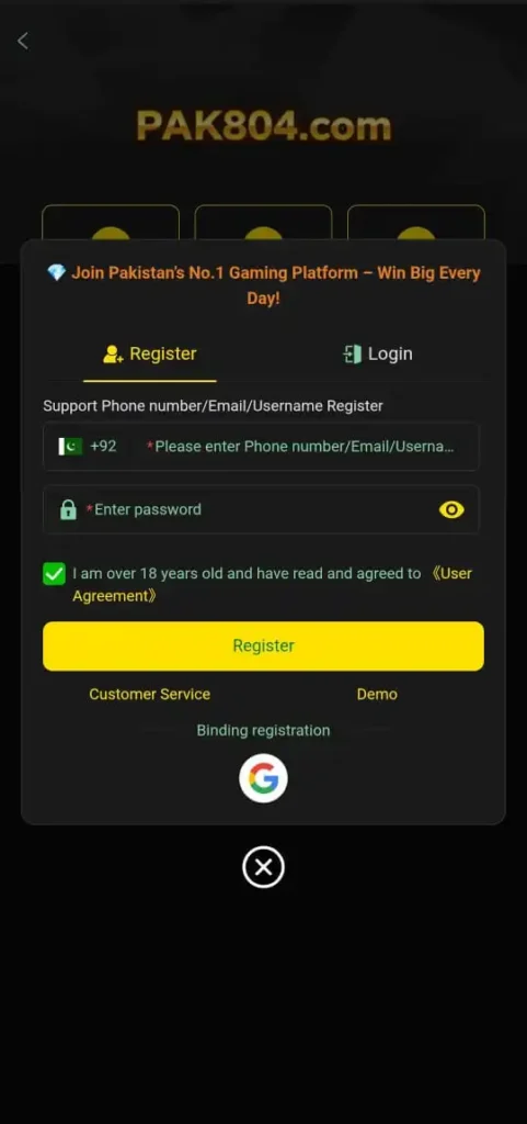 Register method in Pak804 Game.