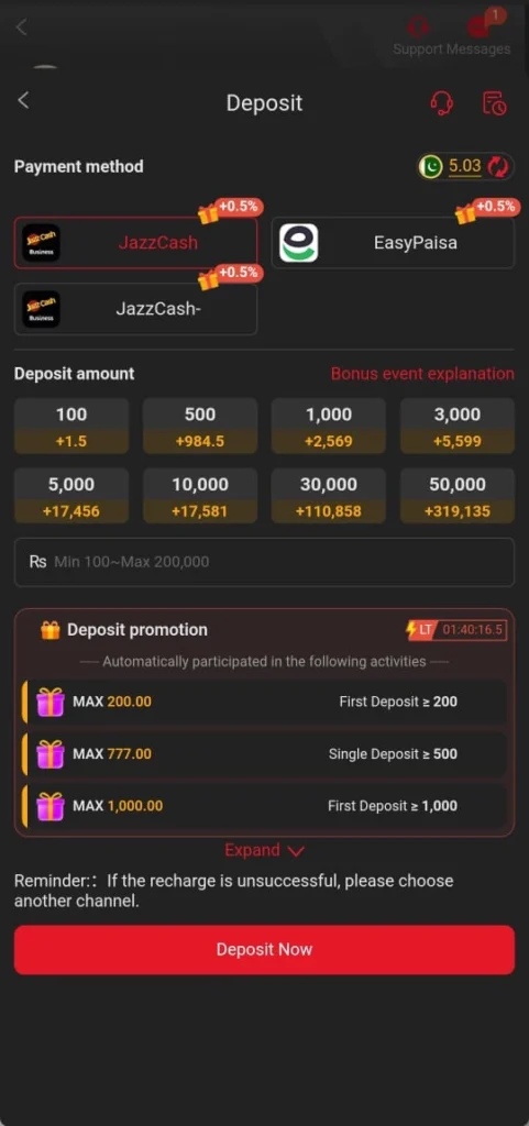 Deposit system in ZC777 Game.