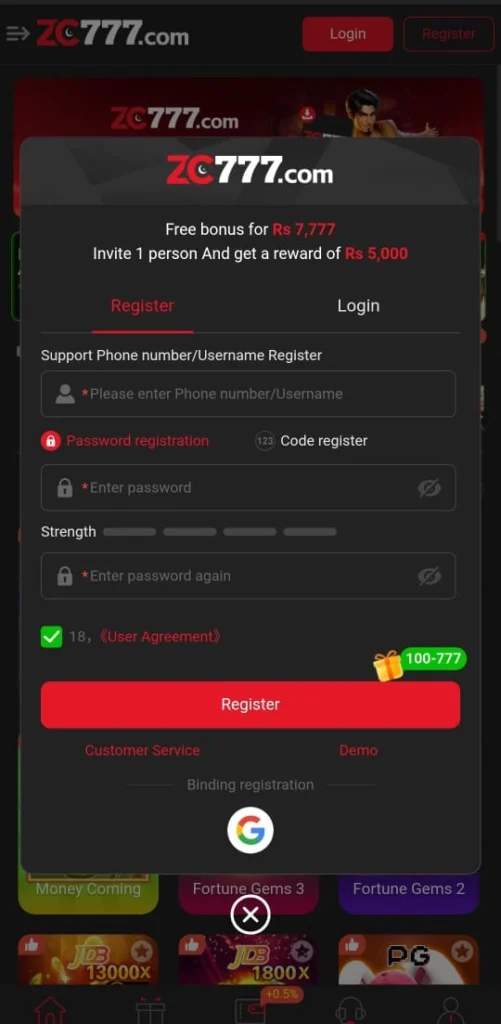Register and log in method in ZC777 Game.