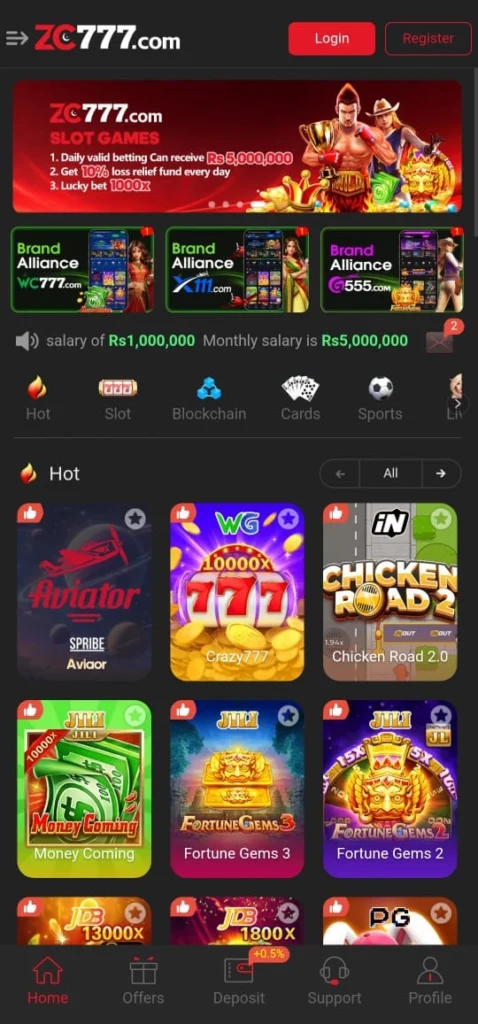 Dashboard of ZC777 Game.