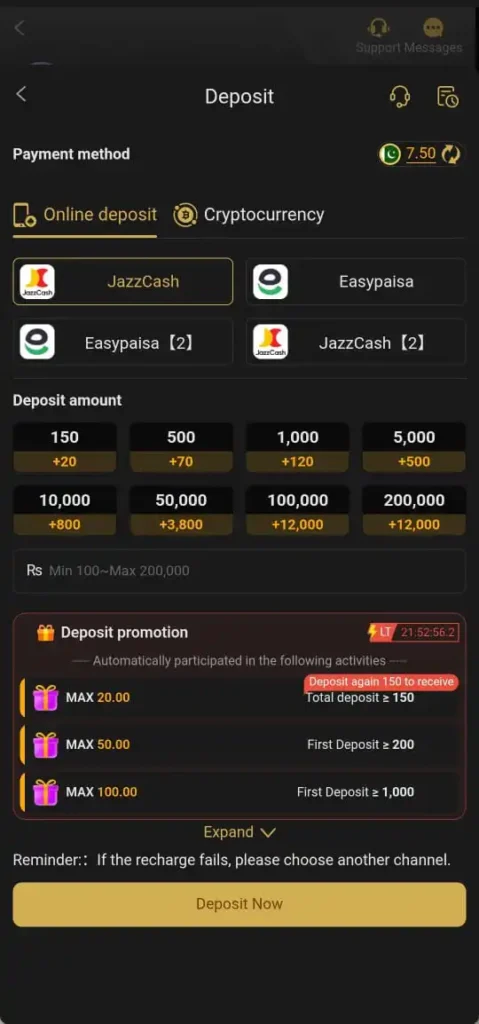 Deposit method in 666P Game.