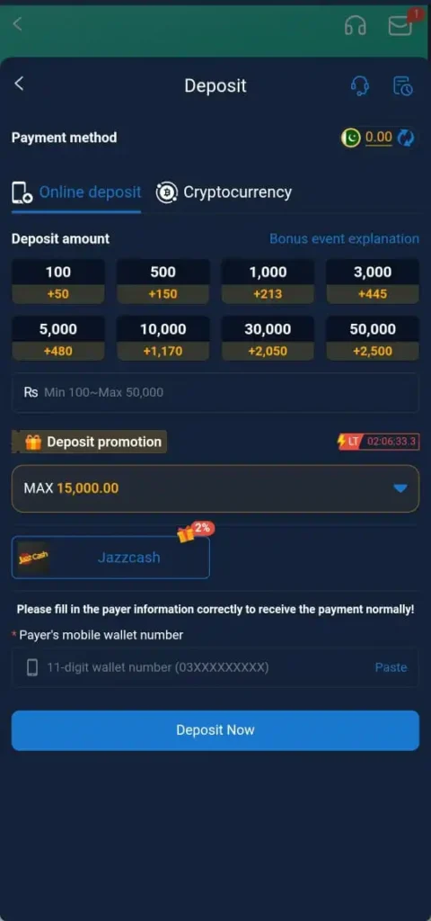 Deposit method in U7777 Game.