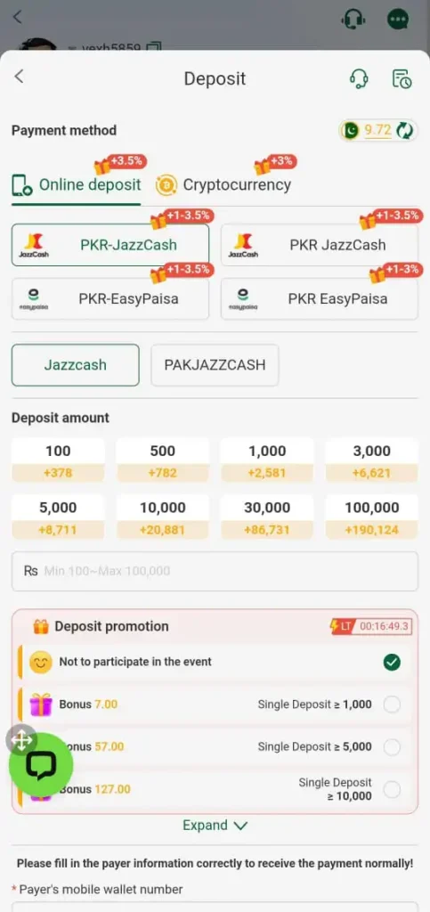Deposit system in Go177 Game.