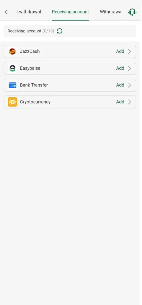 Withdraw method in Go177 Game.