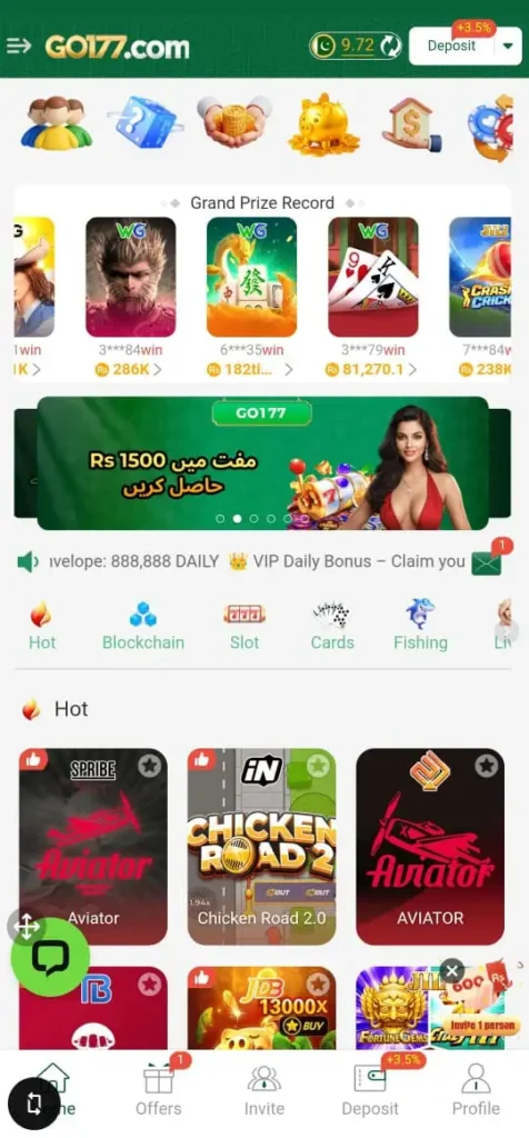 Home page of Go177 Game showing all types of games.