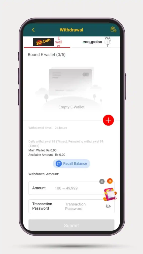 Withdrawal method in Dk11 Game.