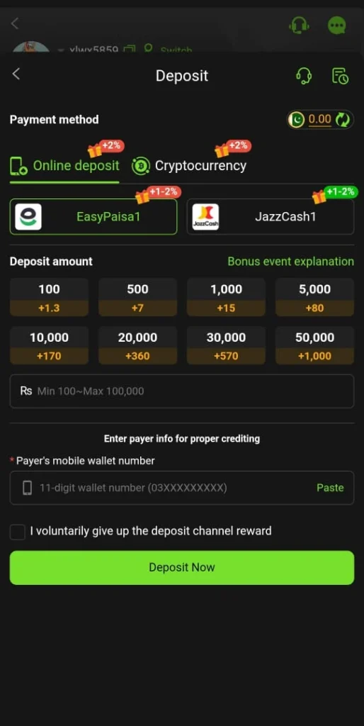 Deposit method in I8 Fun Game.