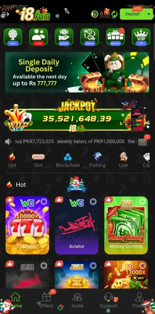 Home page of I8 Fun Game.