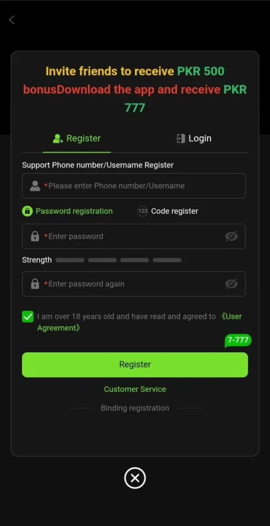Register method in I8 Fun Game.