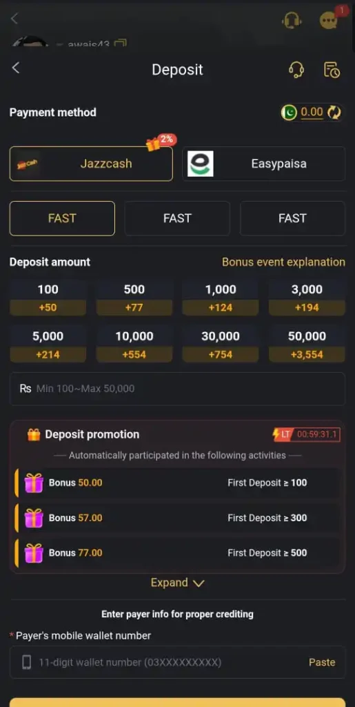 Deposit system in 777PKR Game.