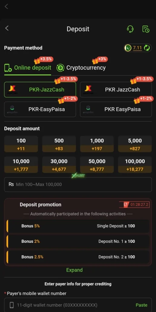 Deposit system in X44 Bet Game.